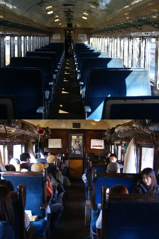トラストトレイン